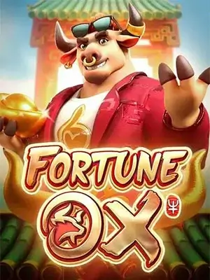 Fortune by สล็อต บาคาร่า เว็บตรง