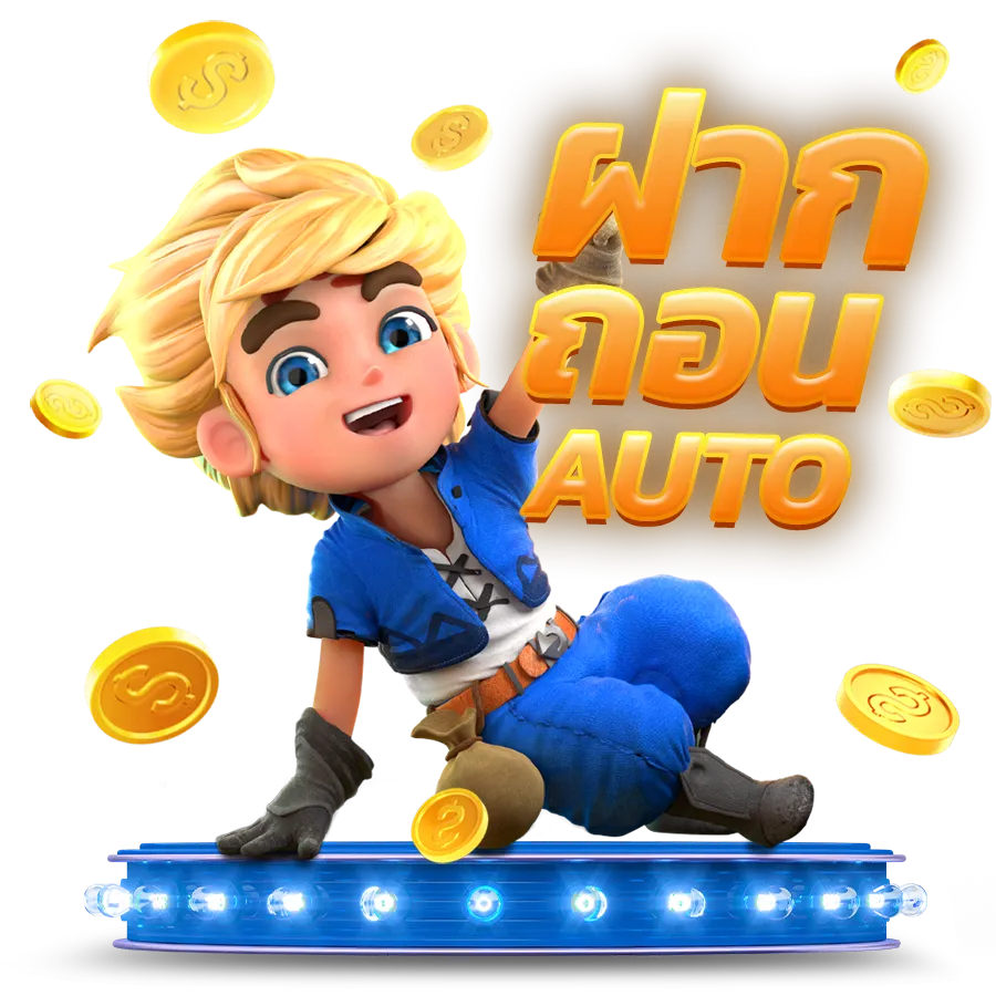 เว็บ ทดลอง เล่น บา คา ร่า ฟรี 2000